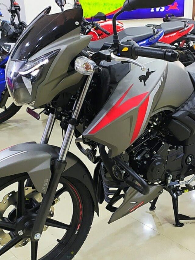 नई साल पर घर लाये चमचाती TVS की ये स्पोर्टी लुक बाइक