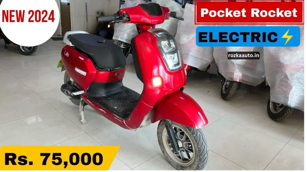 Avon E-Lite Electric Scooter