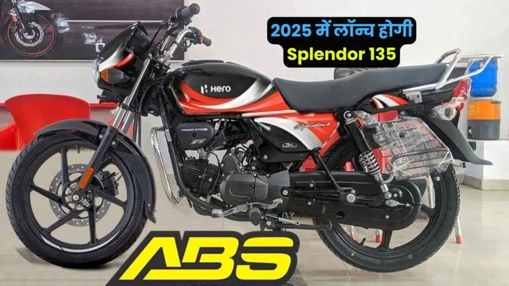 Hero Splendor 135