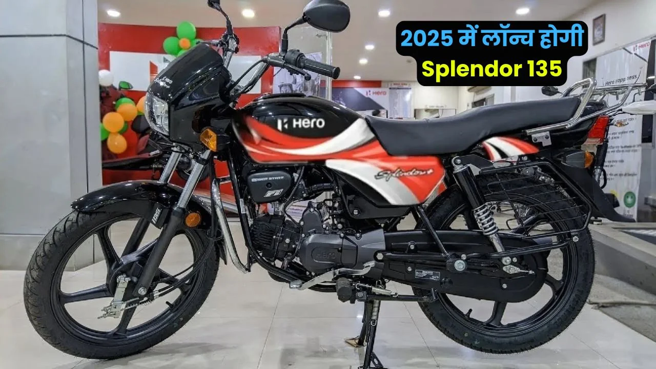 Hero Splendor 135