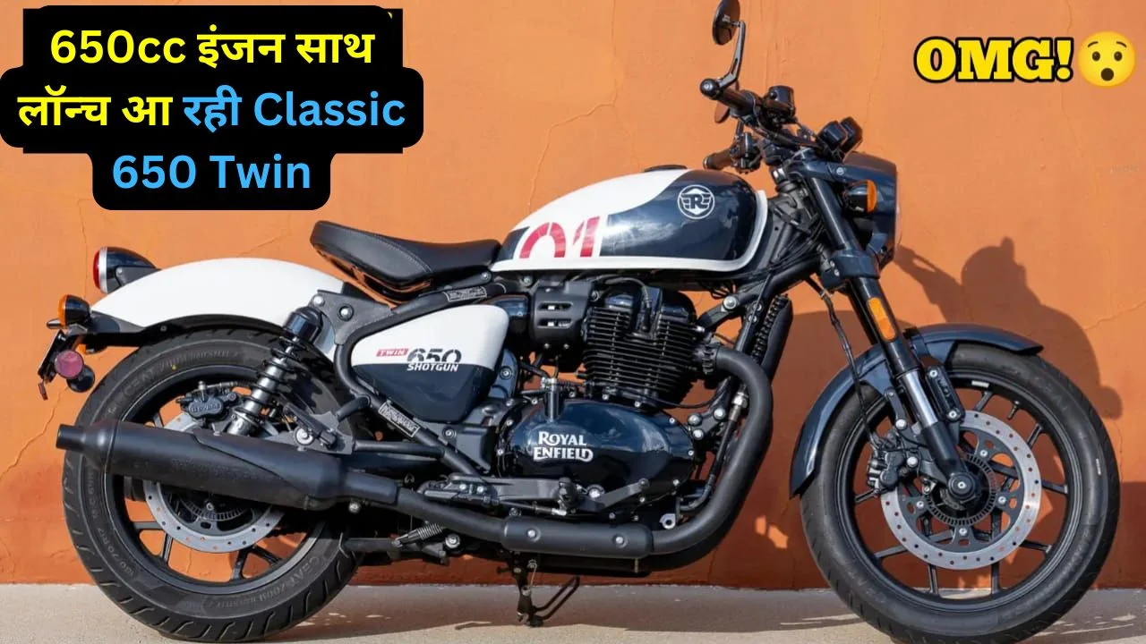 Royal Enfield Classic 650 Twin