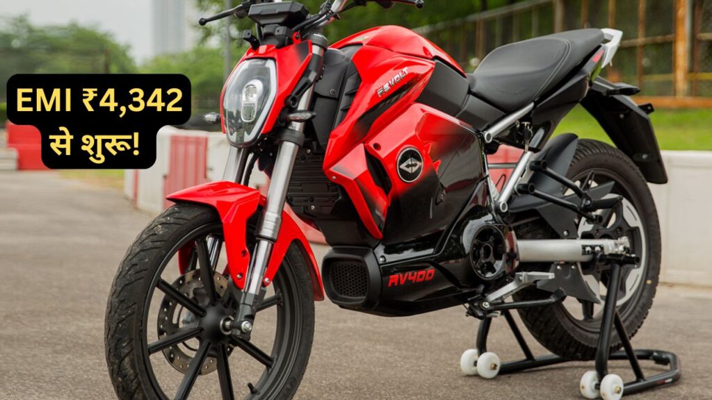 Revolt RV400