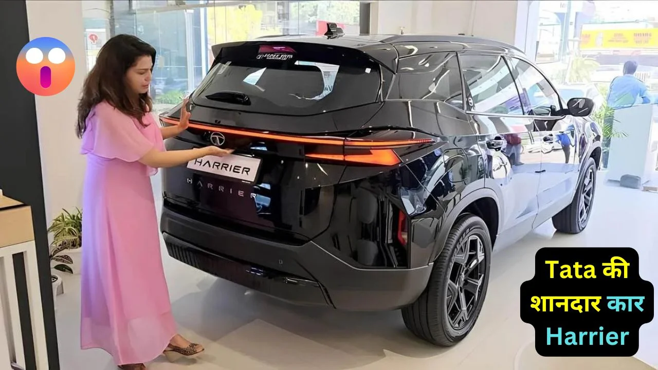 Tata Harrier