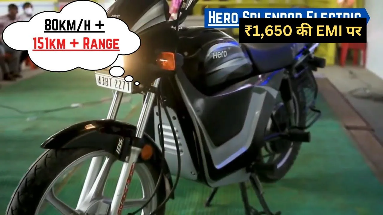 Hero Splendor EV