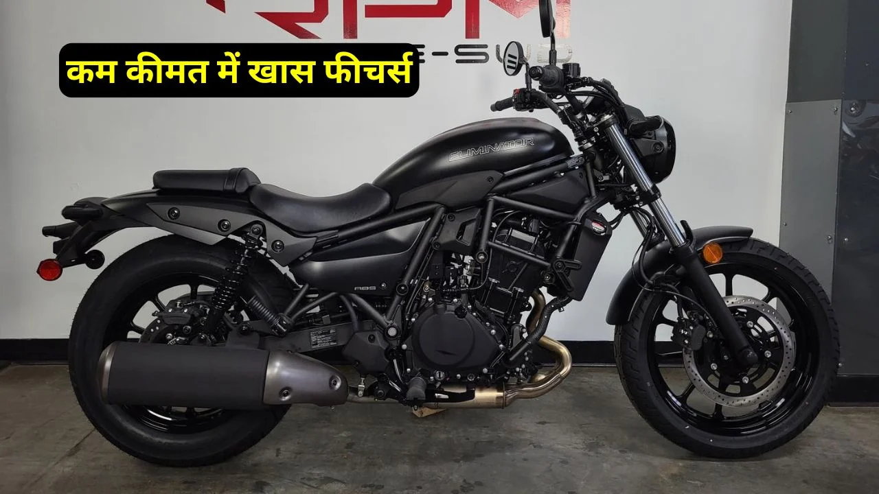 Kawasaki Eliminator 2024