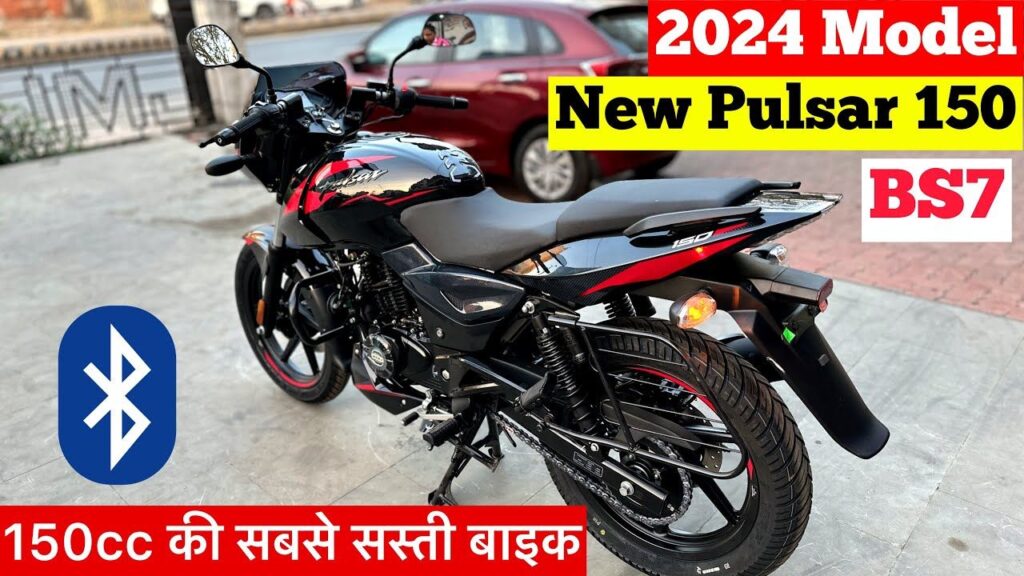 Bajaj Pulsar 150