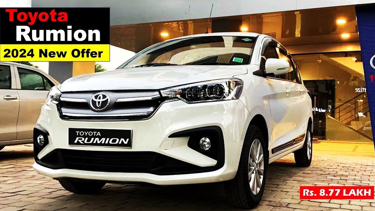 Toyota Rumion Mini Innova