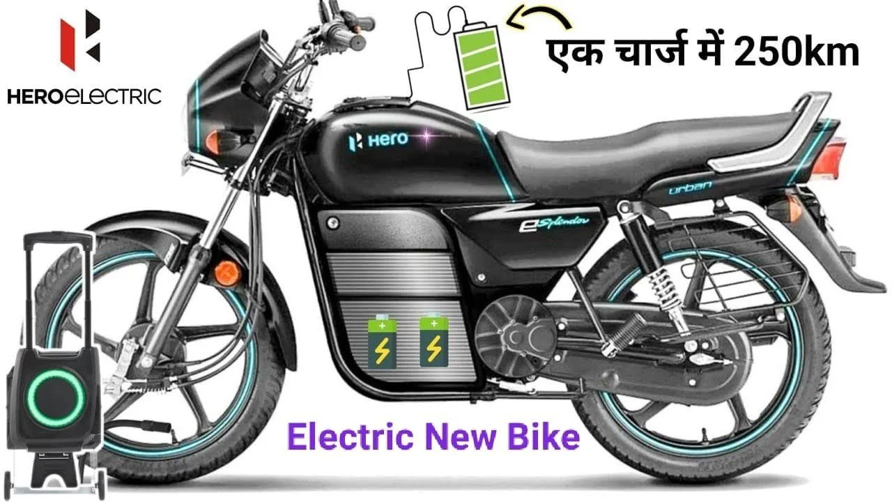 Hero Electric Splendor