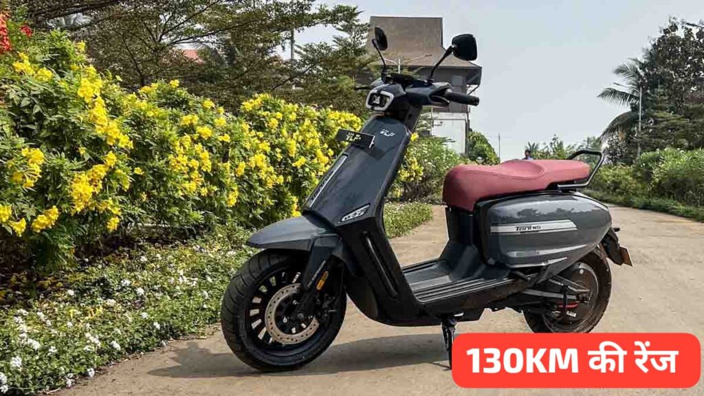 VLF Tennis Scooter