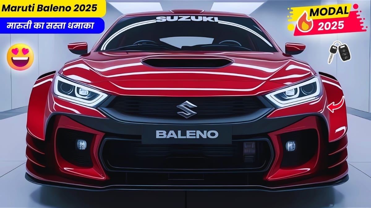 Maruti Baleno 2025 Discount & Offer
