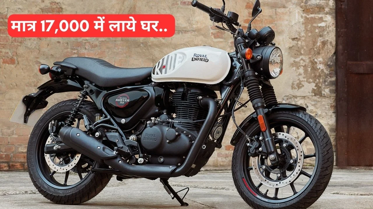 Royal Enfield Hunter 350