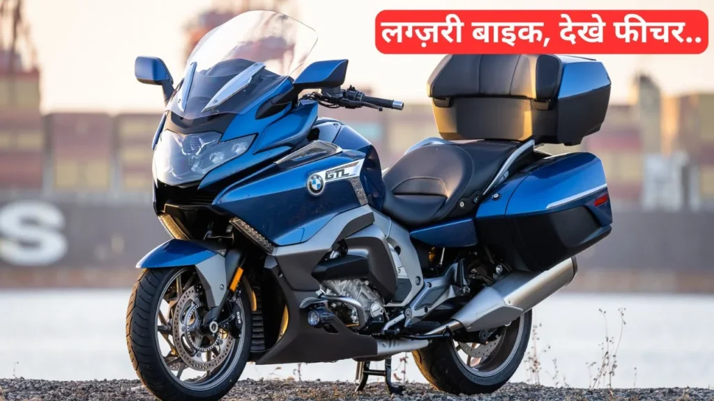 BMW K 1600