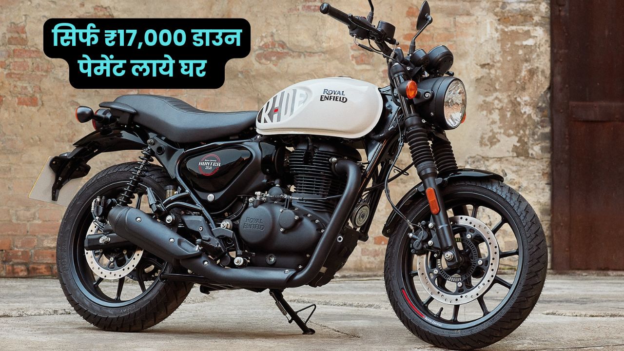 Royal Enfield Hunter 350