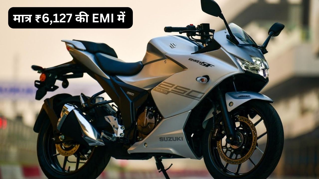 Suzuki Gixxer SF 250