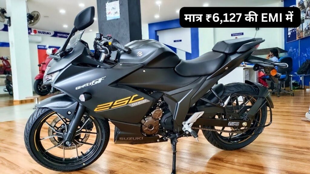 Suzuki Gixxer SF 250