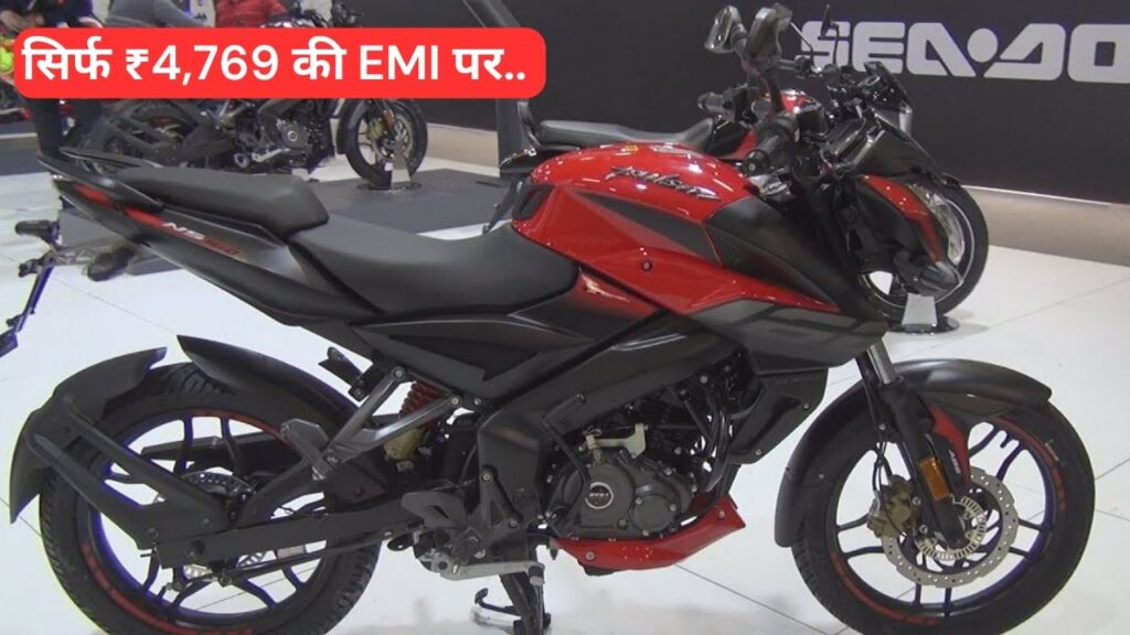 Bajaj Pulsar NS160
